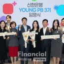 뉴리치 이미지