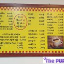 복경공주 이미지