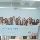 놀러와 이미지