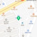 나이스마트 대곡점