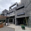 해수펜션 | 경기도 가평 사랑해수지야 펜션 후기