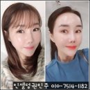 매력적인셀덤 - 동래구 | 매력적인셀덤