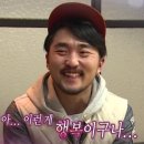 아이시떼루 오뎅