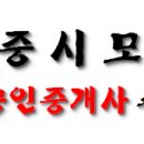 다산신도시 자연앤 e편한세상자이, 1순위 9.39대 1… “착한분양가, 또 통했다” 이미지