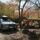 양평 드림캠핑장 이미지