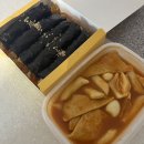 아침 일찍 여는 아산 꼬마김밥[또또꼬마김밥 지중해마을점]