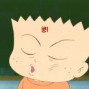 우리손칼국수 네이버블로그