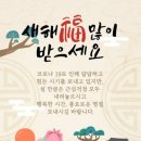 모임다방 - 군위군 읍내길 43 | 모임다방