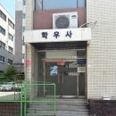 지에스선화스카이점 이미지