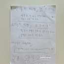 고성군국민체육센터 다목적경기장 | [2025 군포시장배 수영대회] 후기: 대회 준비 팁 등 소감