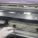 그라프텍 fc8600-130 컷팅기 출장수리후기 소모품교체 매트,칼날 이미지