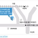 황실부페 이미지