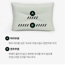 그린이엔씨(주) 이미지