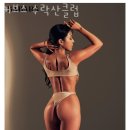 커브스수락산클럽