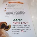 한길세탁소 이미지