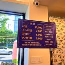 담다한식뷔페 이미지