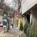 청심경로당 이미지