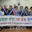 바래실천 이미지