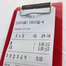대신육전밀면 이미지