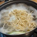 부자칼국수 | 시흥 부자해물칼국수 내돈내산 주말 웨이팅 후기