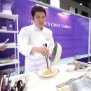 호텔비즈인사우나 이미지