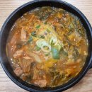 도도레시피 뼈해장국 권선점 네이버블로그