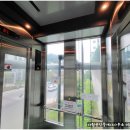 동탄역포레너스공인중개사사무소 이미지