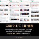 비에이치마케팅