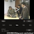 신정정미소 | 전원일기 450회 [몸에 맞는 옷]
