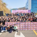 사랑병원옆공원 이미지