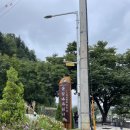 나루쉼터화장실 이미지