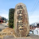 학성종합시장 이미지