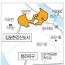 하반기 수도권 블루칩 분양 단지 `풍년` 이미지