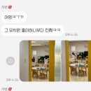 금란초병설유치원 이미지