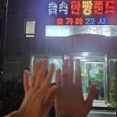 산바람서비스