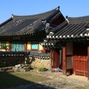 계화도마을 이미지