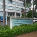 주식회사 하이테크 이미지