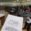신정3동현장민원실 이미지