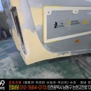 재현카모터스 네이버블로그