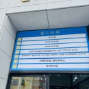 앤비츠빌딩 네이버블로그