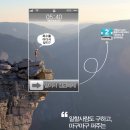스마트잡 이미지