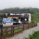노을펜션 | 노을펜션 직접 다녀온 솔직 후기