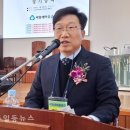 대성새마을금고의원 이미지