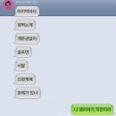 한지축사 이미지