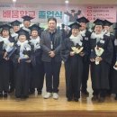 금성노인복지관 미디어투데이