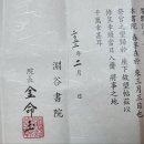 망정 이미지