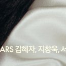 ELLE 엘르 10월호 | 서강준 8p 이미지