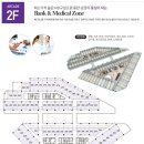 동탄센트럴치과병원 이미지