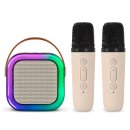 둥지노래방 | 블루투스 노래방 마이크 스피커 추천