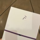 그랜드프라자 | 26년 더 플라자호텔 웨딩 그랜드볼룸 / 지스텀하우스 상담후기 (식대, 견적공유o)